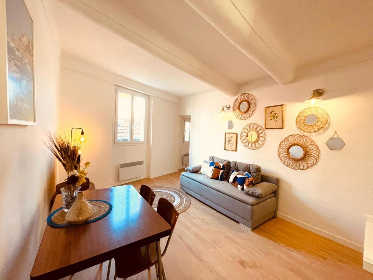 Appart Hotel Jaures - Boutique Apartments Ницца Экстерьер фото